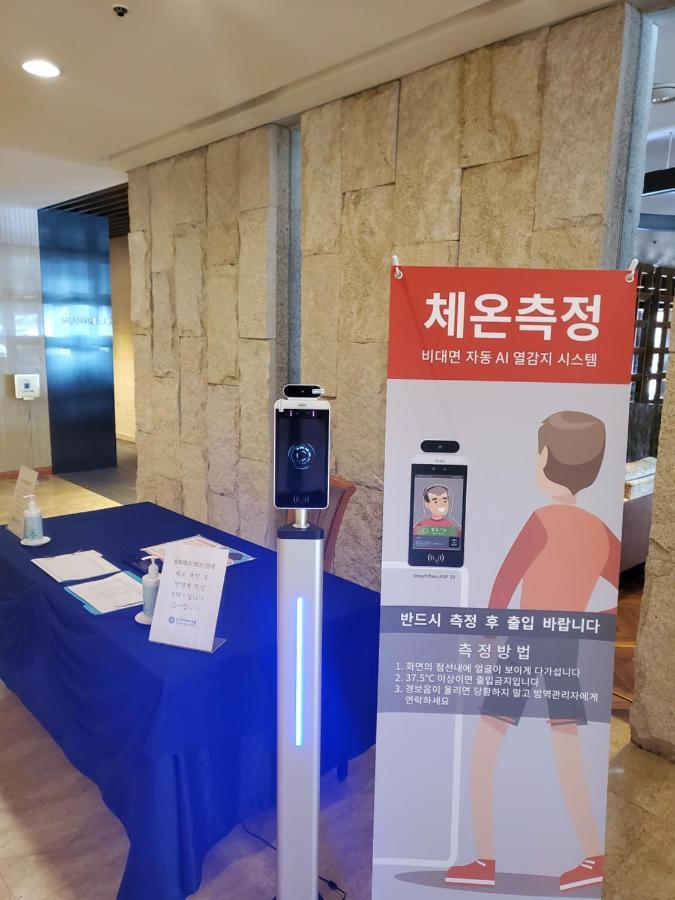 Shangria Beach Tourist Hotel Mokpo Eksteriør billede