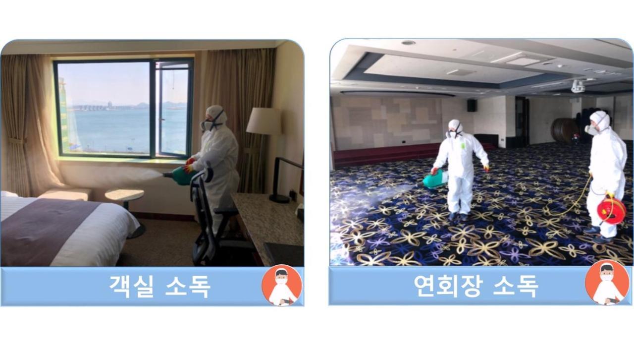 Shangria Beach Tourist Hotel Mokpo Eksteriør billede